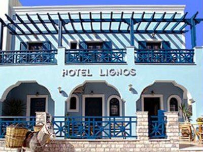 Lignos Hotel Firá Buitenkant foto