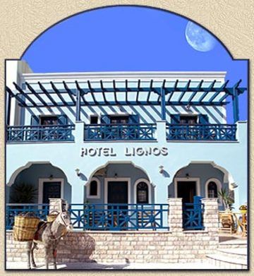 Lignos Hotel Firá Buitenkant foto